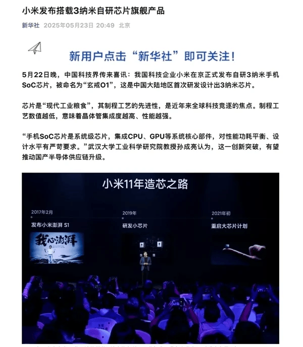 IC外汇平台监管今日外汇行情波动，理财者应如何应对？