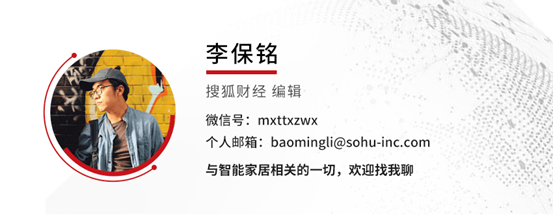市政协召开第九届委员会常务委员会第十九次会议