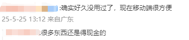 外汇ic平台我尝试了三个月，终于找到了2025年最实用的量化交易软件排名榜前十名