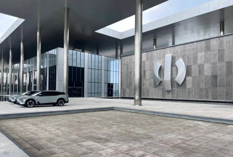 IC Markets外汇官网关于移动测速终端停用的公告